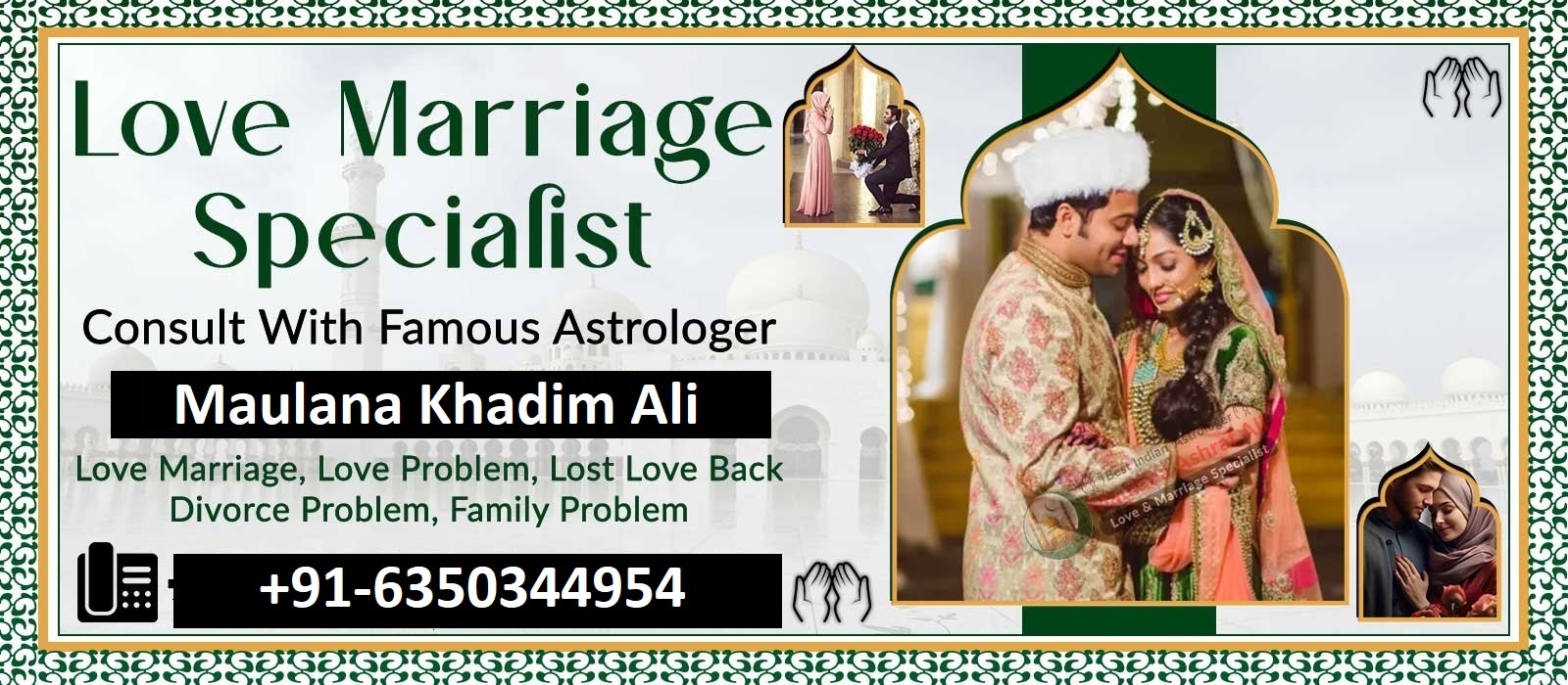 Astrologer Maulana Khadim ali