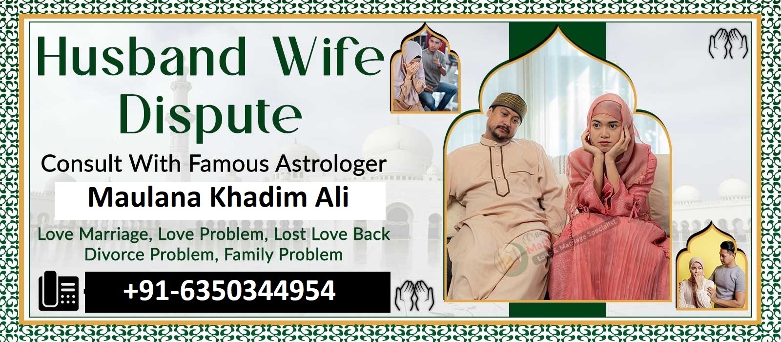 Conatct Astrologer Maulana Khadim ali